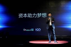 【7分钟科普下】连云港工厂招工信息_哔哩哔哩